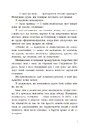 Книга Самородки фото