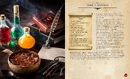 Книга Кулінарна книга Гаррі Поттера. Неофіційне ілюстроване видання фото