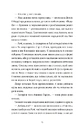 Книга Любовні листи на Різдво фото