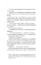 Книга Мій круїзний красень фото