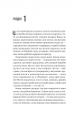 Блакитна година фото