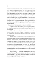 Книга Збирачі ягід фото