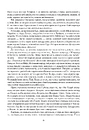 Книга Колесо Часу. Книга 3. Відроджений Дракон фото