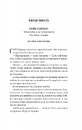 Книга Смішно, що ти спитав фото