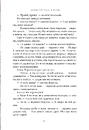 Книга Велика книжка маленьких казок фото