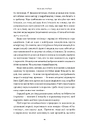 Книга Чеснота егоїзму фото