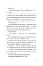 Книга Твоя Вільма фото
