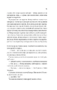 Книга Блакитна година фото