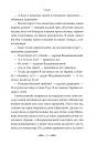Хмари (Відомі та незвідані) фото