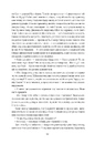 Книга Звіяні вітром. Книга 2 фото