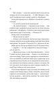 Блакитна година фото