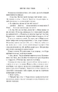 Книга Колекція омели фото