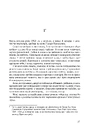 Книга Дівчина з ведмедиком. Доктор Серафікус фото