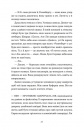 Дякую, що поділилася фото