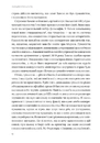 Книга Людині під силу. Сімсот років гуманістичного вільнодумства, пошуку та надії фото