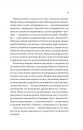 Блакитна година фото
