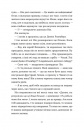 Дякую, що поділилася фото
