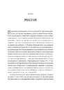 Книга Безлад. Тяжкі часи у XXI столітті фото