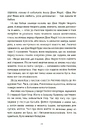 Книга Рисочка фото