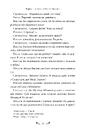 Книга Memento. Вибрані твори фото