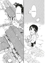Книга Erased. Місто, де немає лиш мене. Том 4 фото