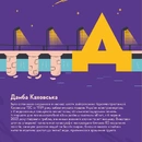 Книга Книжечка-мандрівочка. Херсон фото