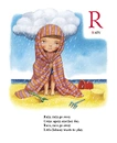 Книга My ABC book фото