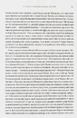 Книга Король Руси Данило Романович (прибл. 1201 – 1264). Політична біографія фото
