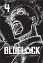 Книга Синя тюрма (Blue lock). Том 4 фото
