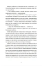 Книга Вроцлавіта фото