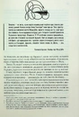 Книга Дюна фото