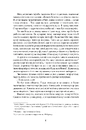 Книга Люди дому Ніре фото