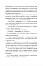 Книга Вроцлавіта фото