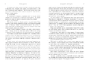 Книга Народжені легендою. Книга 1 фото