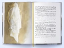 Книга Буремна вись фото