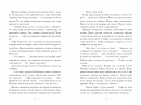 Вандалізм фото