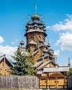 Книга Скарби України: Культурна спадщина нації фото