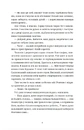 Книга Вроцлавіта фото