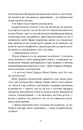 Книга Зодягну на себе ніч фото