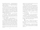 Вандалізм фото