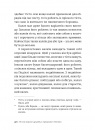 Історія українського хліба фото