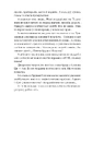 Книга Сніги торішніх зим фото