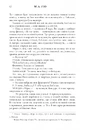 Книга Ніби ми злодії (Limited edition) фото