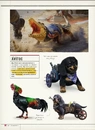 Книга Артбук Світ гри Far Cry 6 фото
