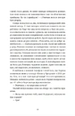 Книга Вроцлавіта фото