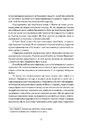 Книга Спомини з Української Галицької Армії фото