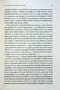 Книга 7 звичок надзвичайно ефективних людей фото