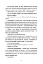 Книга Пам’яті… фото