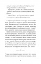 Моє життя з Волтерами фото
