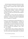 Історія українського хліба фото